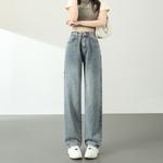 Джинсы Open Ended Smiling Collection WARRIOR, medium синий - фото 6