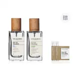 Набор парфюма Turkey AR, 2 шт, дуэт духов, туалетная вода, легкий парфюм, 50 мл ATELIER REBUL DEPIUS 1895, [limited double pack]cool and refreshing+empty mountain green bamboo - фото 3