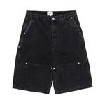 Шорты Rhude Washed Canvas Reza Short 'Blue' - фото