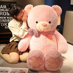 Плюшевый мишка Hug Bear для обнимания Tranquility and elegance, белый - фото 7