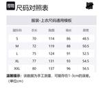 Футболка унисекс UNDEFEATED, синий - фото 2