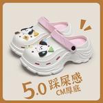 Дышащие быстросохнущие детские сабо для подростков NEZHACHAOHAI, хаки - фото 2