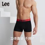 Lee Подарочный набор мужского белья Xline, 4 штуки - фото 7