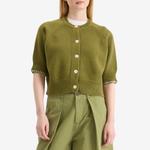 Кардиган Kwai Ymc, зеленый - фото 2