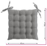 Подушка на стул wometo серый, 40/40/4 см - фото 4