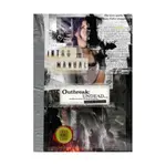 Модуль Outbreak - Undead Intro Manual (Free RPG Day 2019), Outbreak - Undead (1st Edition) - фото