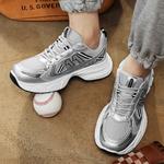 Кроссовки JEANSWEST Chunky Sneakers Unisex Low-top, бежевый - фото 7