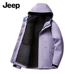 Куртка Unisex Jeep, тёмно-фиолетовая - фото 11