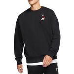 Nike Свитшот мужской черный - фото 6