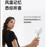 Фен POREE, серый - фото 3