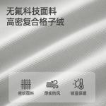 Детские софтшелл куртки Disney, черный - фото 5