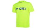 Футболка мужская Yonex, белый - фото 7