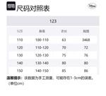 Детское платье Disney, фиолетовый - фото 2