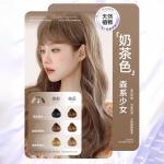 Краски и осветлители для волос унисекс Poetida - фото 9