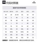 Фф Жаккардовые Бермуды FENDI, Белый - фото 8