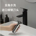 Электробритва MELNG, черный - фото 3