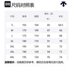 DESCENTE Беговая куртка для мужчин, BK-Black - фото 2