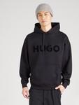 Толстовка с капюшоном HUGO Sweater, черный - фото 2