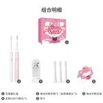 Электрическая зубная щетка Xiaomi - фото 3