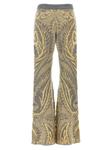 Брюки с узором "пейсли" ETRO, мультиколор - фото 2
