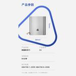 Электробритва Fun, слоновая кость - фото 11