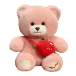 Плюшевая кукла Cute Apple Bear высотой 25см/35см Bitter purchase - фото 9