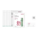 KANS Focused White Series Sheet Masks Unisex - фото 10