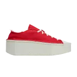 Кроссовки Y-3 Kyasu Low, цвет Collegiate Red - фото