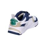 Детские кроссовки Puma Trinity AC+PS 390839 - фото 6