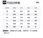 Парка Down Micro Ripstop Stussy, Phantom Black - фото 12