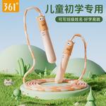 Скакалка 361°, синий - фото 3