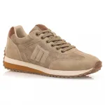 Кроссовки Mtng 84808, бежевый - фото