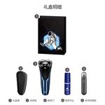 Электробритва POREE, синий - фото 9