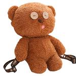 Плюшевая игрушка Spiritual Creations - фото 3