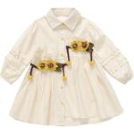 Платье для девочек PROTECTCAMEL, оранжевый - фото