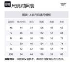 Футболка Stop Being Racist Gallery Dept., белый - фото 2