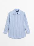 Полосатая рубашка из хлопковой смеси Massimo Dutti, Sky Blue - фото 2