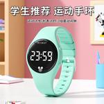 Disney Часы Electronic Movement Silicone Strap Watch Unisex Black Dial - фото 10