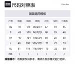 Футболка мужская Calvin Klein, черный - фото 2