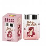 Термостакан Lotso 230 мл Disney, розовый - фото 9