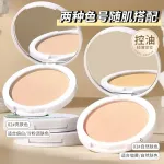 Пудра Women's MINSHZEE - фото 8