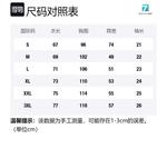 Футболка унисекс 7 SEVFUN, синий - фото 2