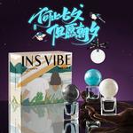 Наборы духов унисекс INSVIBE - фото 2