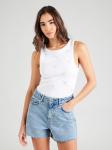 Топ MYLAVIE by Sarah Harrison, белый - фото 3