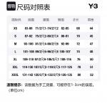 Y-3 Толстовка Y 3 Unisex Black - фото 2