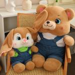 Стильные плюшевые мишки из денима высота 40см/60см MLING - фото 5