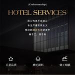 Yalu Наволочка, 48x74 см, 1 пара - фото 7