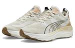 Puma Кроссовки Мужчины, White/Yellow - фото 3