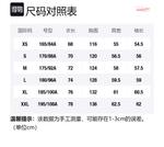 Свитшот унисекс серый Mitchell Ness - фото 7