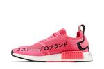 Кроссовки Adidas NMD_R1 J, Super Pink - фото 3